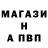Amphetamine 97% Artem Bubnov