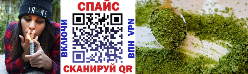 БУТИРАТ GHB  Арзамас 