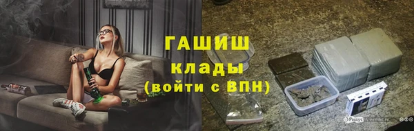 мет Карталы