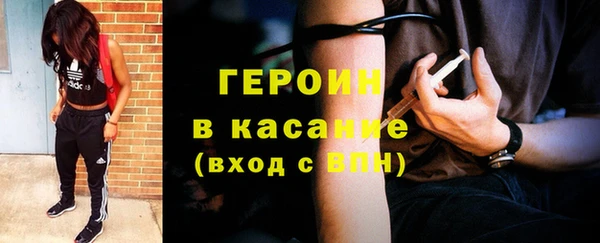 гашишное масло Касимов