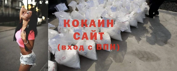 гашишное масло Касимов