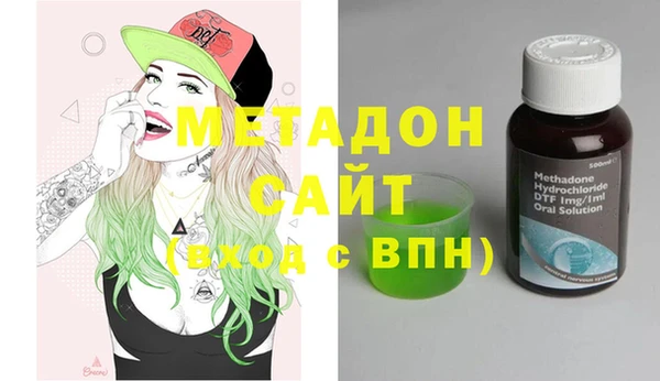 мет Карталы
