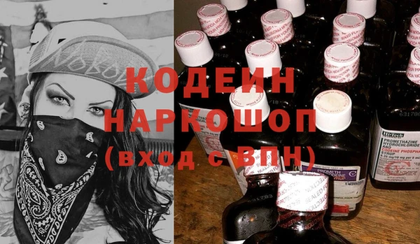 мет Карталы