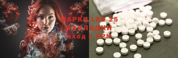 гашишное масло Касимов