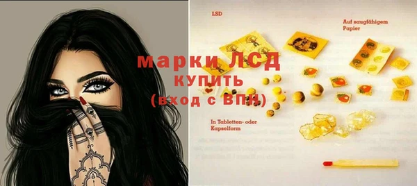 гашишное масло Касимов