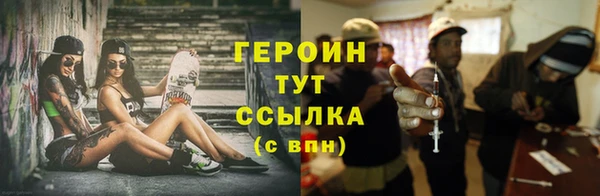 мет Карталы