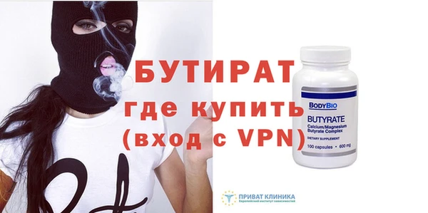 мет Карталы