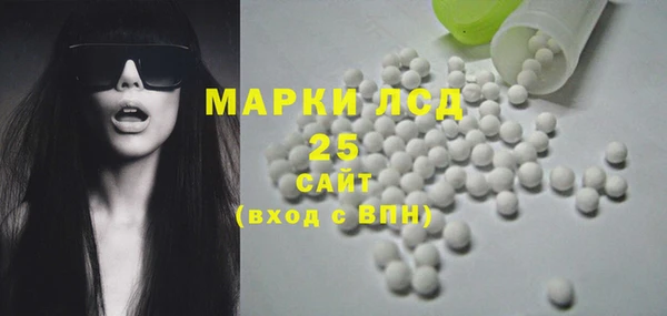 мет Карталы