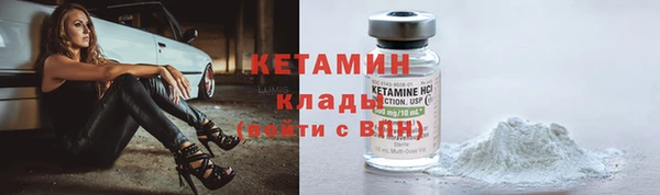гашишное масло Касимов