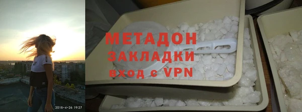 мет Карталы