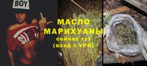 мет Карталы