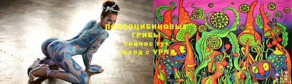 мет Карталы