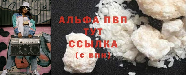 мет Карталы