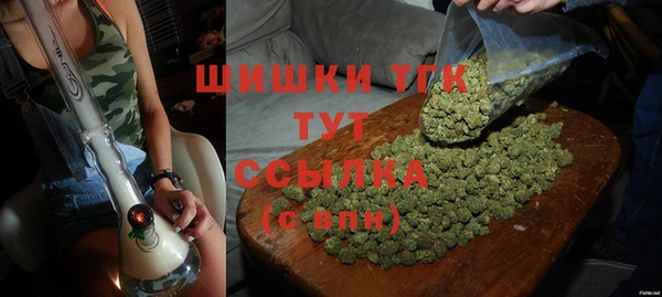 гашишное масло Касимов