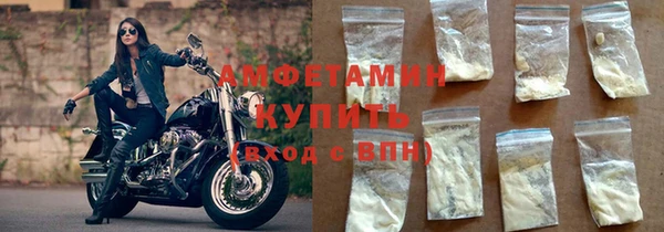 мет Карталы