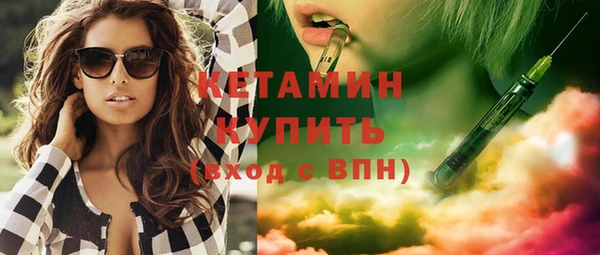 гашишное масло Касимов