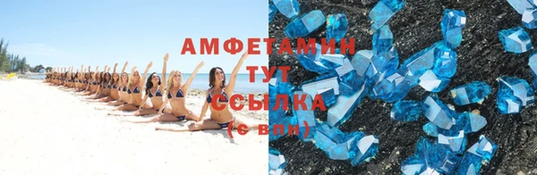 мет Карталы