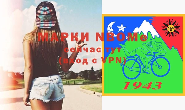 мет Карталы