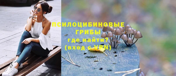 мет Карталы