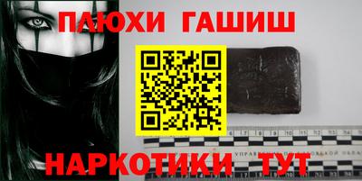 spice Малоярославец