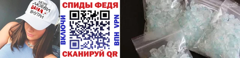 наркошоп  Арзамас  Первитин Декстрометамфетамин 99.9% 